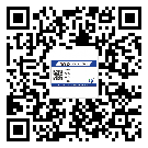 山東省制作防偽標(biāo)貼時的注意點