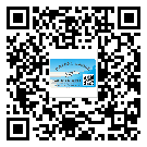 滁州市防偽標(biāo)簽印刷保護了企業(yè)和消費者的權(quán)益