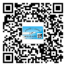 梁平縣不干膠標(biāo)簽廠家有哪些加工工藝流程？(1)