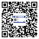 黃埔區(qū)制作防偽標(biāo)貼時的注意點(diǎn)