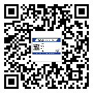 常用的青海省不干膠標簽具有哪些優(yōu)勢？