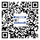 順義區(qū)制作防偽標(biāo)貼時(shí)的注意點(diǎn)