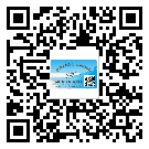 涪陵區(qū)定制二維碼標(biāo)簽要經(jīng)過(guò)哪些流程？