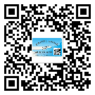 淮北市?選擇防偽標(biāo)簽印刷油墨時(shí)應(yīng)該注意哪些問題？(1)
