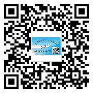 什么是東莞黃江鎮(zhèn)二雙層維碼防偽標簽？
