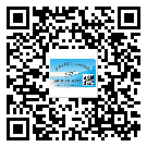 什么是東莞東坑鎮(zhèn)二雙層維碼防偽標(biāo)簽？