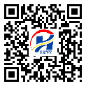 懷化市防偽標(biāo)簽-設(shè)計(jì)定制-二維碼防偽標(biāo)簽