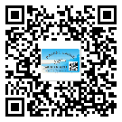 重慶市防偽標(biāo)簽印刷保護(hù)了企業(yè)和消費(fèi)者的權(quán)益