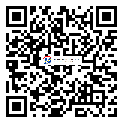http://www.jhsofa.com/biaoqianchangshi_6