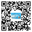 撫州市二維碼標(biāo)簽的優(yōu)點(diǎn)和缺點(diǎn)有哪些？