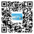 黑河市防偽標(biāo)簽印刷保護(hù)了企業(yè)和消費(fèi)者的權(quán)益