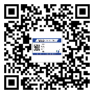 雞西市不干膠標(biāo)簽印刷時(shí)容易出現(xiàn)什么問題？