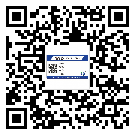 五華縣二維碼防偽標(biāo)簽制作多少錢