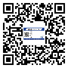 揭西縣激光防偽標(biāo)簽制作一般多少錢