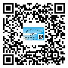 *州省不干膠標(biāo)簽貼在天冷的時(shí)候怎么存放？(2)