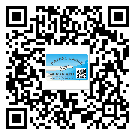 承德市二維碼防偽標(biāo)簽制作多少錢