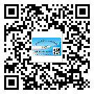 張家界市二維碼標(biāo)簽可以實(shí)現(xiàn)哪些功能呢？