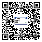 汕尾市飲料防偽標(biāo)簽定制印刷