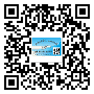 嘉定區(qū)二維碼標簽的優(yōu)勢價值都有哪些？