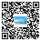 懷化市二維碼標(biāo)簽的優(yōu)點(diǎn)和缺點(diǎn)有哪些？