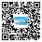 東莞東城潤(rùn)滑油二維條碼防偽標(biāo)簽量身定制優(yōu)勢(shì)