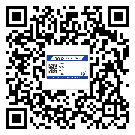 岳陽(yáng)市防偽標(biāo)簽印刷有哪些好處？