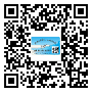 潼南區(qū)?選擇防偽標(biāo)簽印刷油墨時(shí)應(yīng)該注意哪些問題?(2)