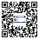 常用的陽(yáng)江市不干膠標(biāo)簽具有哪些優(yōu)勢(shì)？