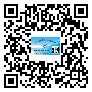 番禺區(qū)防偽標(biāo)簽印刷保護(hù)了企業(yè)和消費(fèi)者的權(quán)益