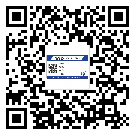 阿拉善盟激光防偽標(biāo)簽制作一般多少錢