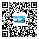 山西省怎么選擇不干膠標(biāo)簽貼紙材質(zhì)？
