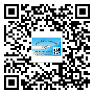 *州省二維碼標(biāo)簽帶來了什么優(yōu)勢(shì)？