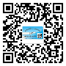梅江區(qū)二維碼標簽的優(yōu)勢價值都有哪些？