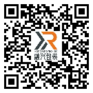 萬州區(qū)防偽標(biāo)簽-廠家定制-定制生產(chǎn)-二維碼防偽標(biāo)簽