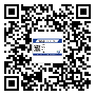 東莞虎門鎮(zhèn)二維碼防偽標(biāo)簽的作用是什么