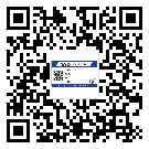 湖南省防偽標(biāo)簽印刷有哪些好處?