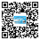 替換城市不干膠防偽標(biāo)簽有哪些優(yōu)點(diǎn)呢？