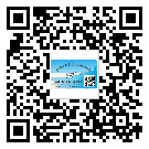 綏化市二維碼防偽標(biāo)簽怎樣做與具體應(yīng)用