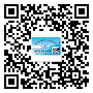 興寧市防偽標簽印刷保護了企業(yè)和消費者的權益
