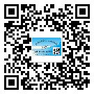 黑龍江省制作防偽標貼時的注意點