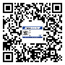 大興區(qū)煙酒防偽標(biāo)簽定制優(yōu)勢(shì)