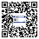 虹口區(qū)防偽技術(shù)是產(chǎn)品的保護層