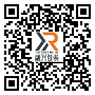 柳州市防偽標簽-批發(fā)廠家-定制印刷-二維碼防偽標簽