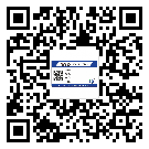 泉州市煙酒防偽標簽定制優(yōu)勢