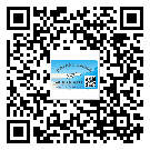 江西省二維碼標簽帶來了什么優(yōu)勢？