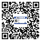 湖南省制作產(chǎn)品防偽標(biāo)簽怎么操作