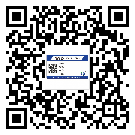 鄂爾多斯市二維碼防偽標(biāo)簽制作多少錢