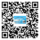東莞中堂鎮(zhèn)定制二維碼標(biāo)簽要經(jīng)過哪些流程？