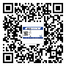 替換廣東城市企業(yè)的防偽標(biāo)簽怎么來制作