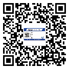 貼惠州市防偽標(biāo)簽的意義是什么？